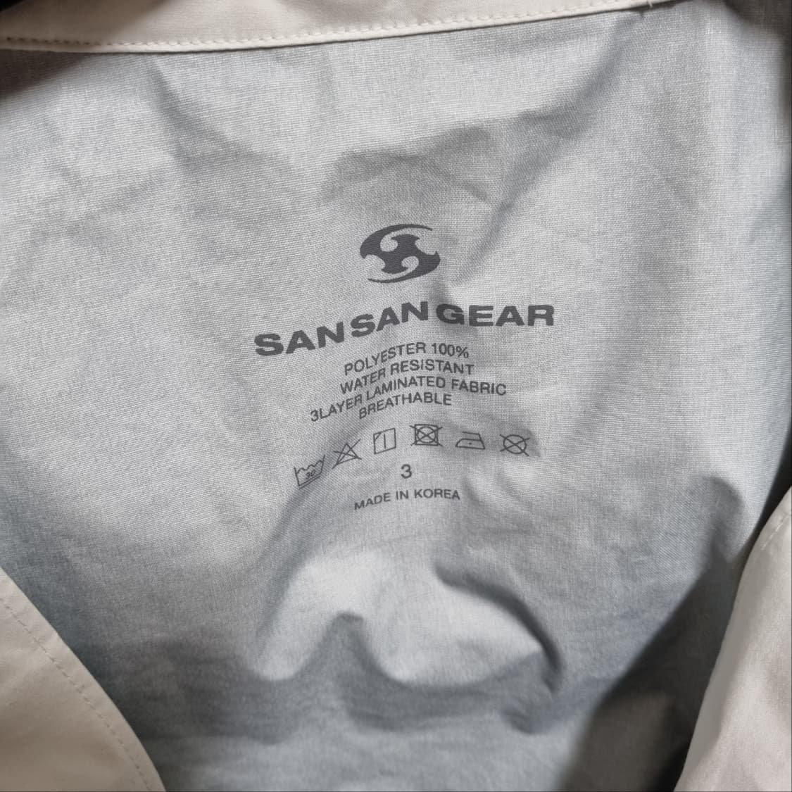 산산기어 바람막이 3사이즈 상품이미지4