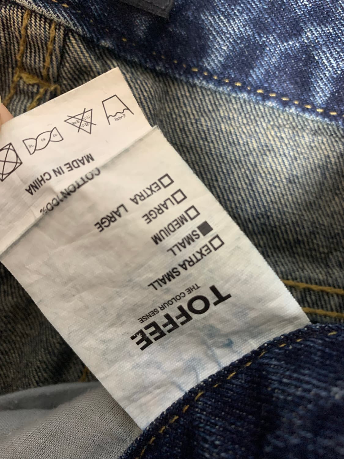 토피 워싱청바지 상품이미지4