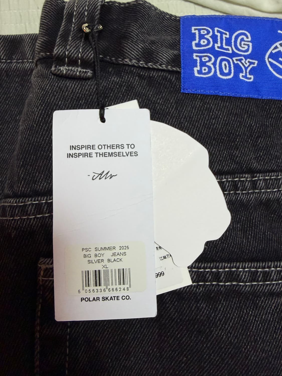 폴라스케이트 빅보이진 실버블랙 XL 상품이미지6