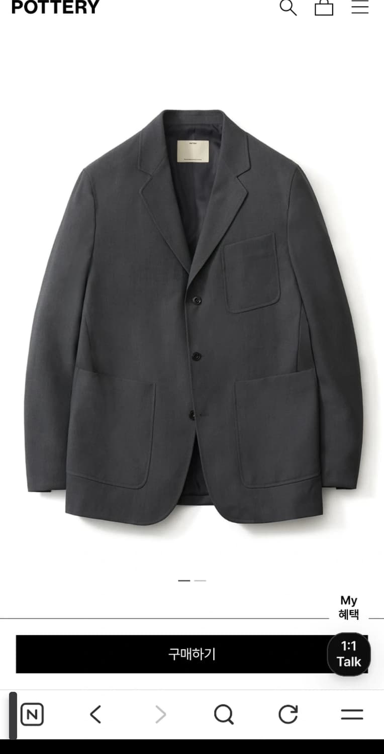 포터리 파인 울 스포츠 셋업 미드그레이 상품이미지1