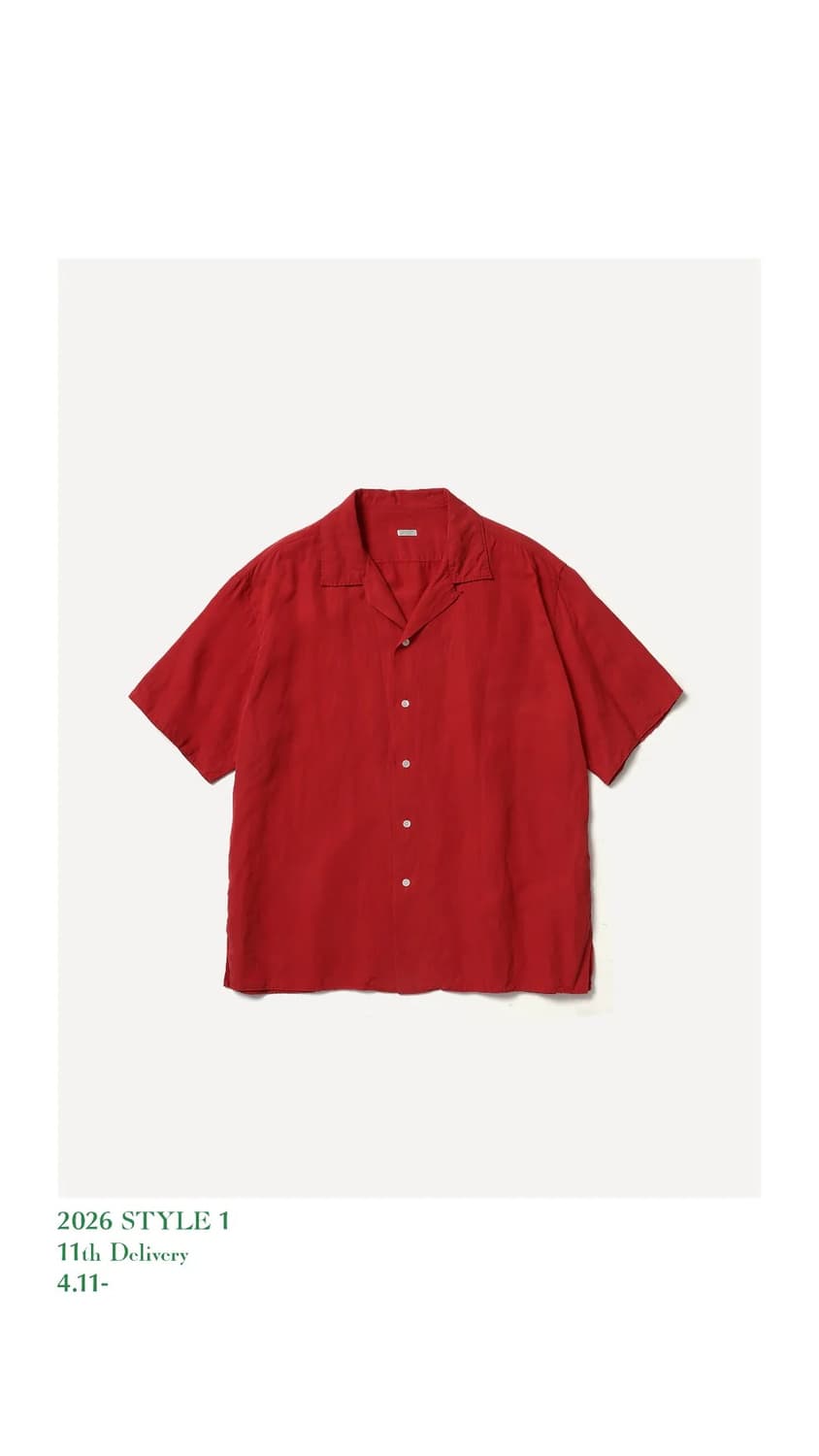 [2] 26ss 아프레쎄 빈티지 실크 린넨 오픈카라 셔츠 레드 상품이미지1