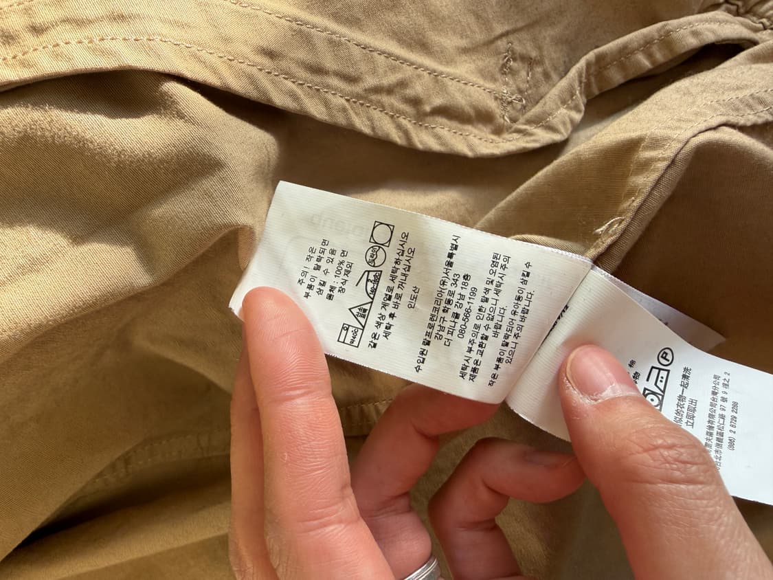 폴로 베이포트 포플린 자켓 새상품 상품이미지7