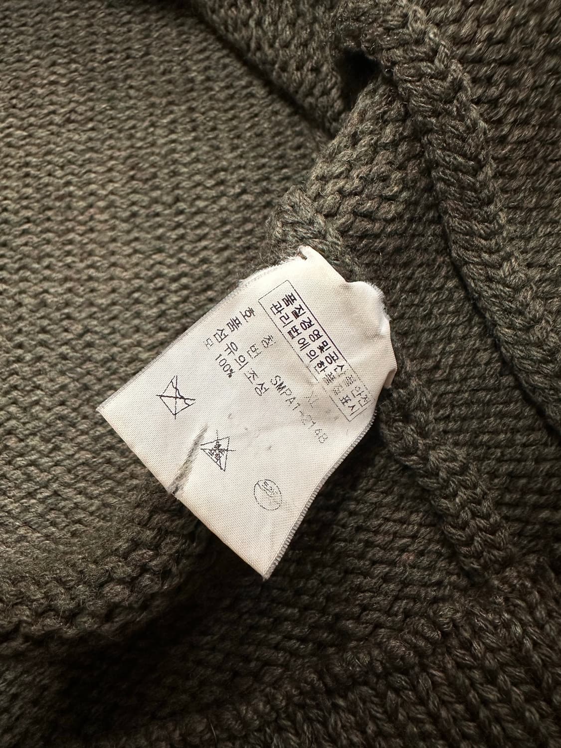 (XL)폴로 랄프로렌 램스울 숄카라 가디건 카키 상품이미지7