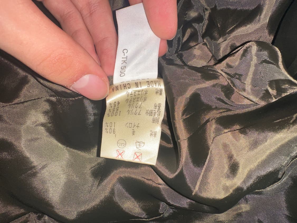 90s 장 폴 고티에 슈퍼 롱코트 상품이미지9