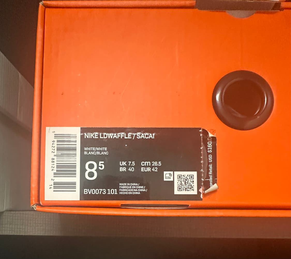 나이키X사카이 LD와플  상품이미지5