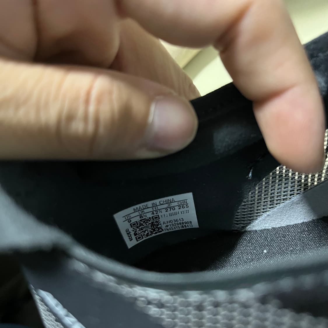 아디다스 아디제로 보스턴12 초경량 러닝화 270mm  상품이미지7