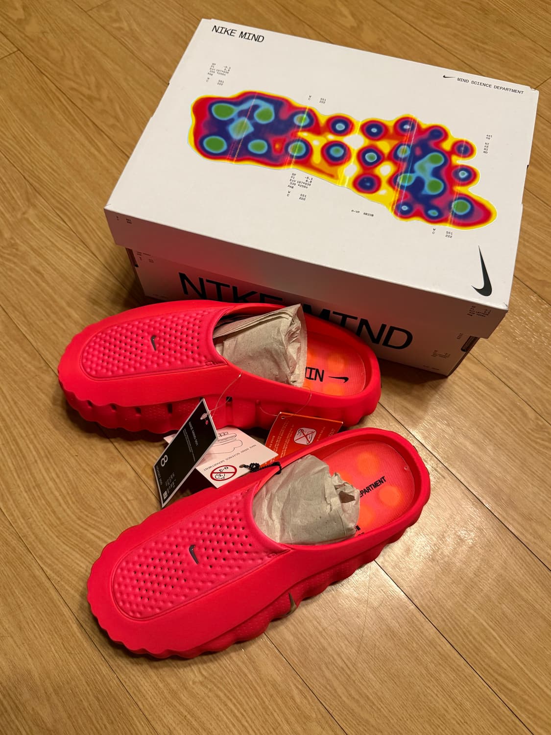 Nike mind001 솔라 레드 크롬 상품이미지1