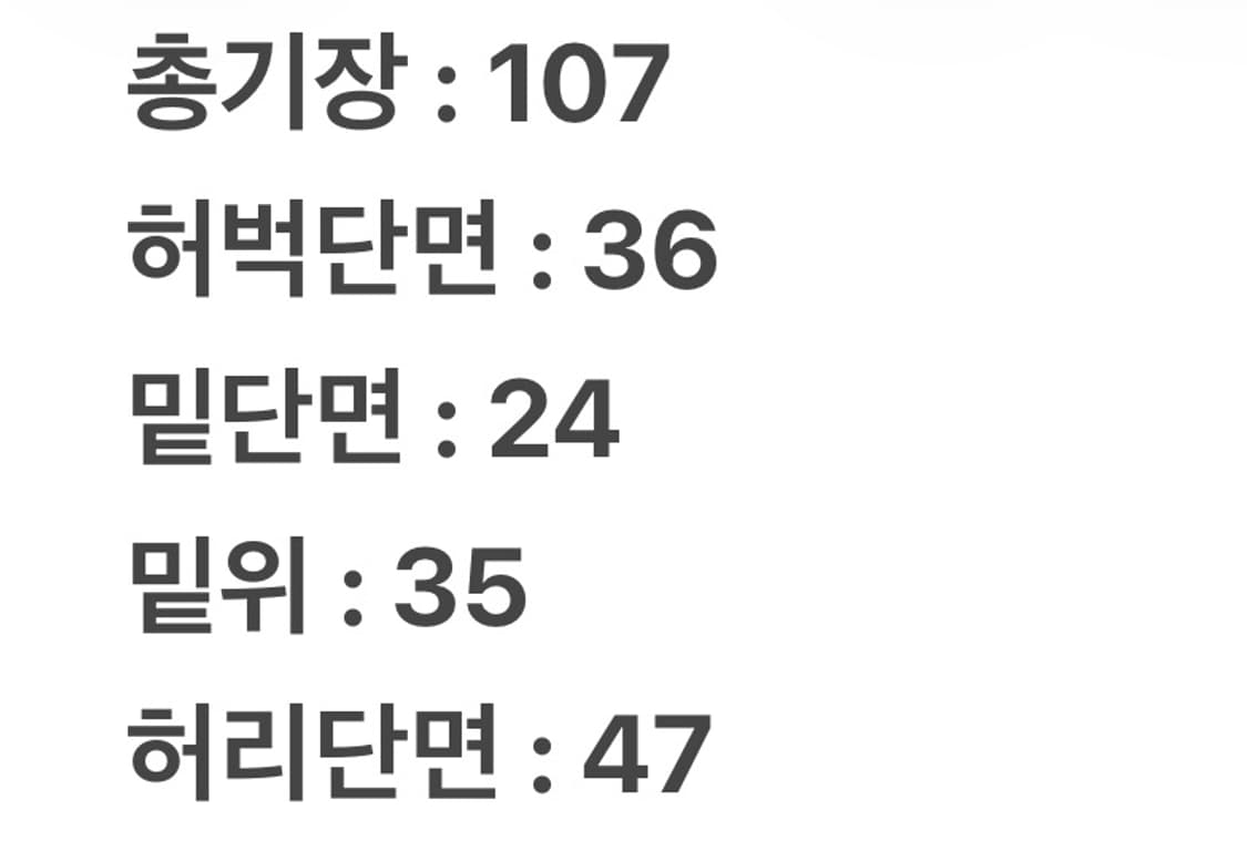 [ 정품/38X32 ] 칼하트 b159 mus 루즈핏 카펜터 워크 팬츠 상품이미지7