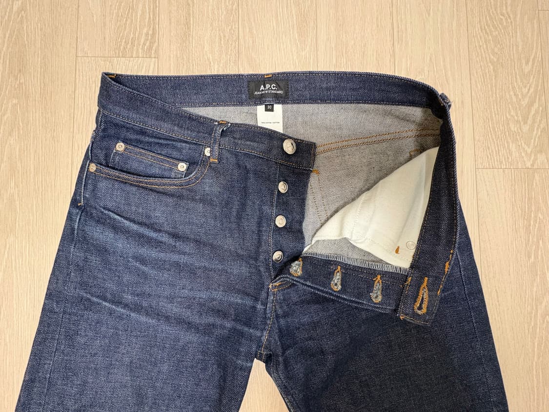 apc new standard 30*30 상품이미지7