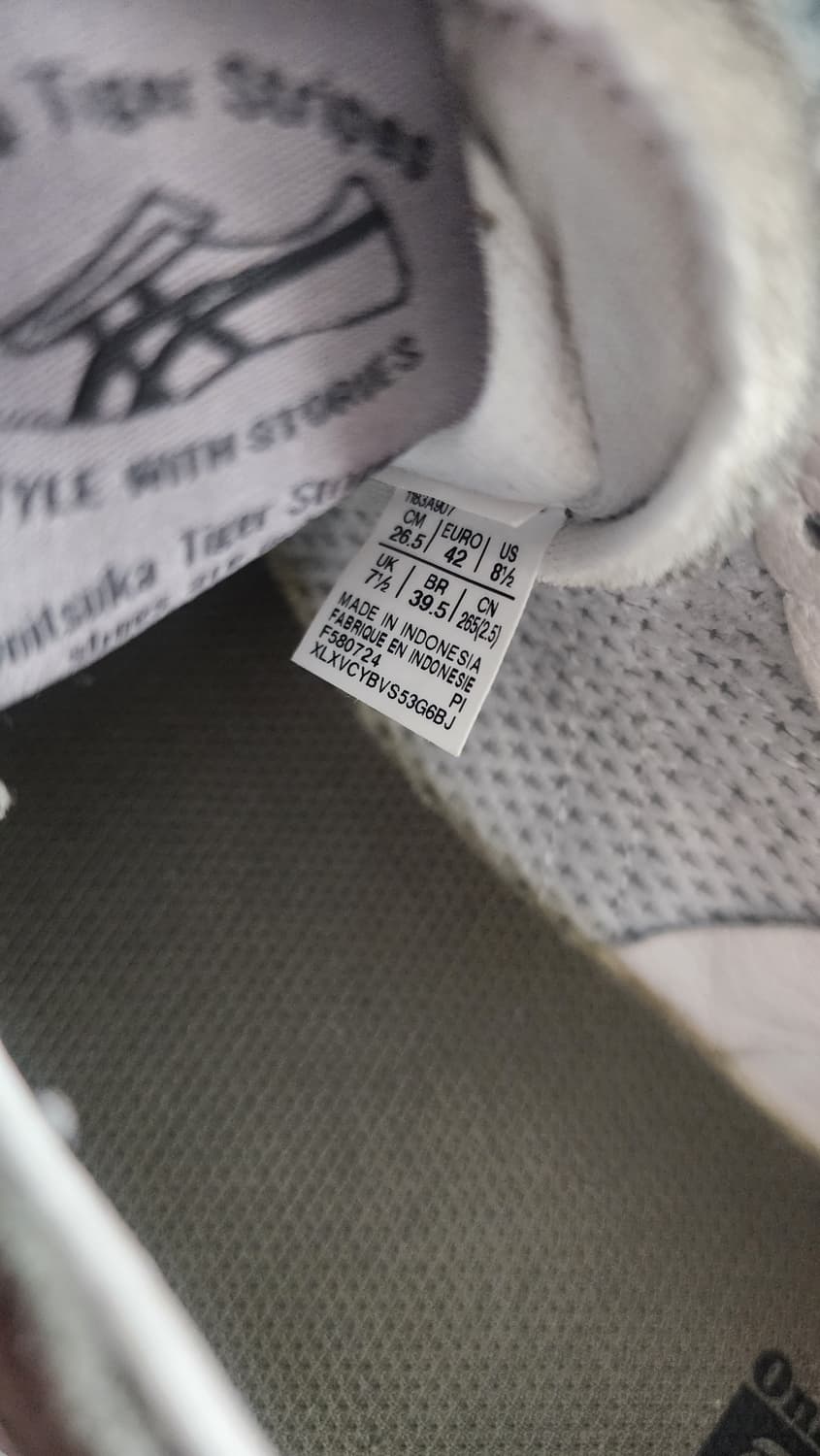 오니츠카타이거 토쿠텐 그린카키(265) 상품이미지2