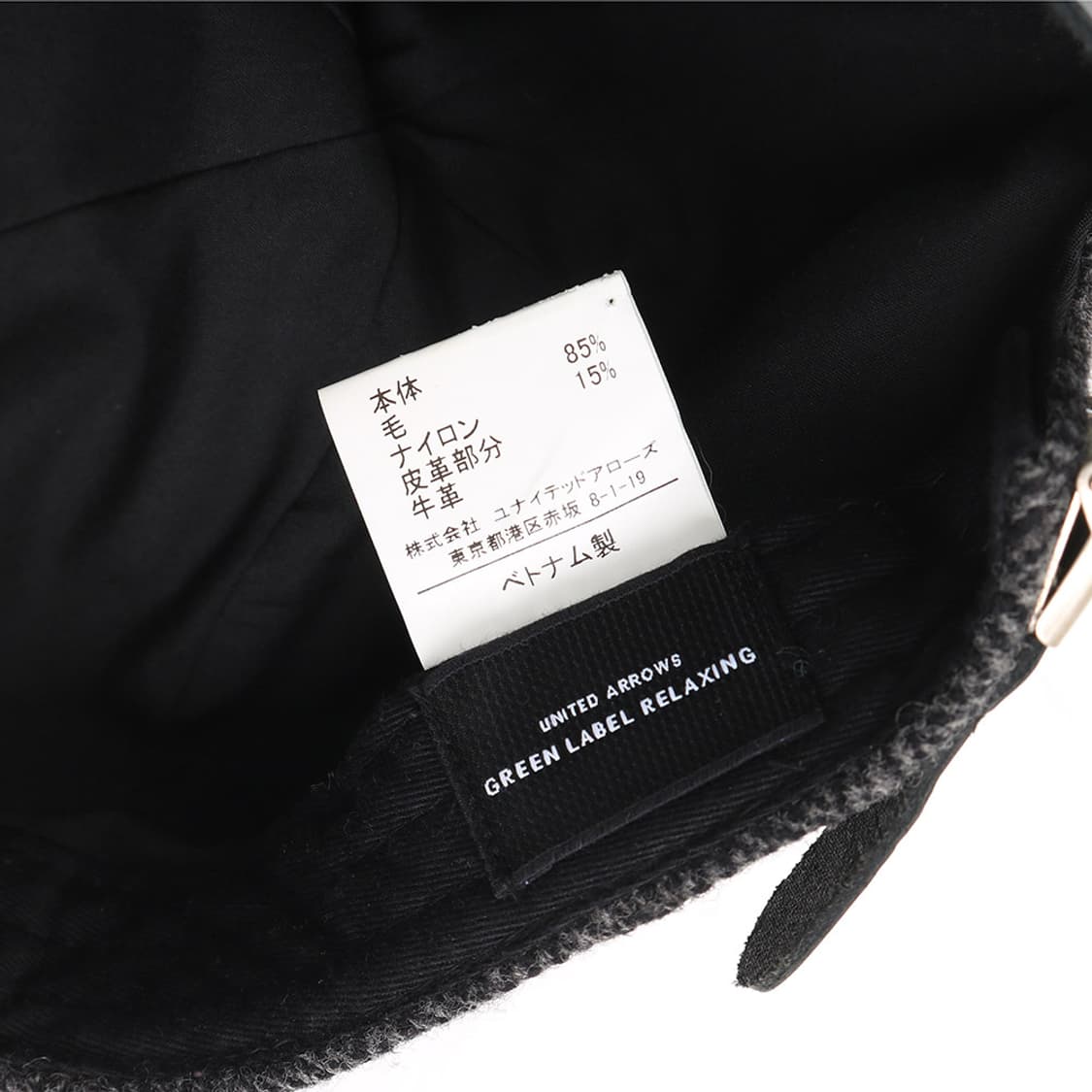 Harris Tweed x BEAUTY&YOUTH 상품이미지6