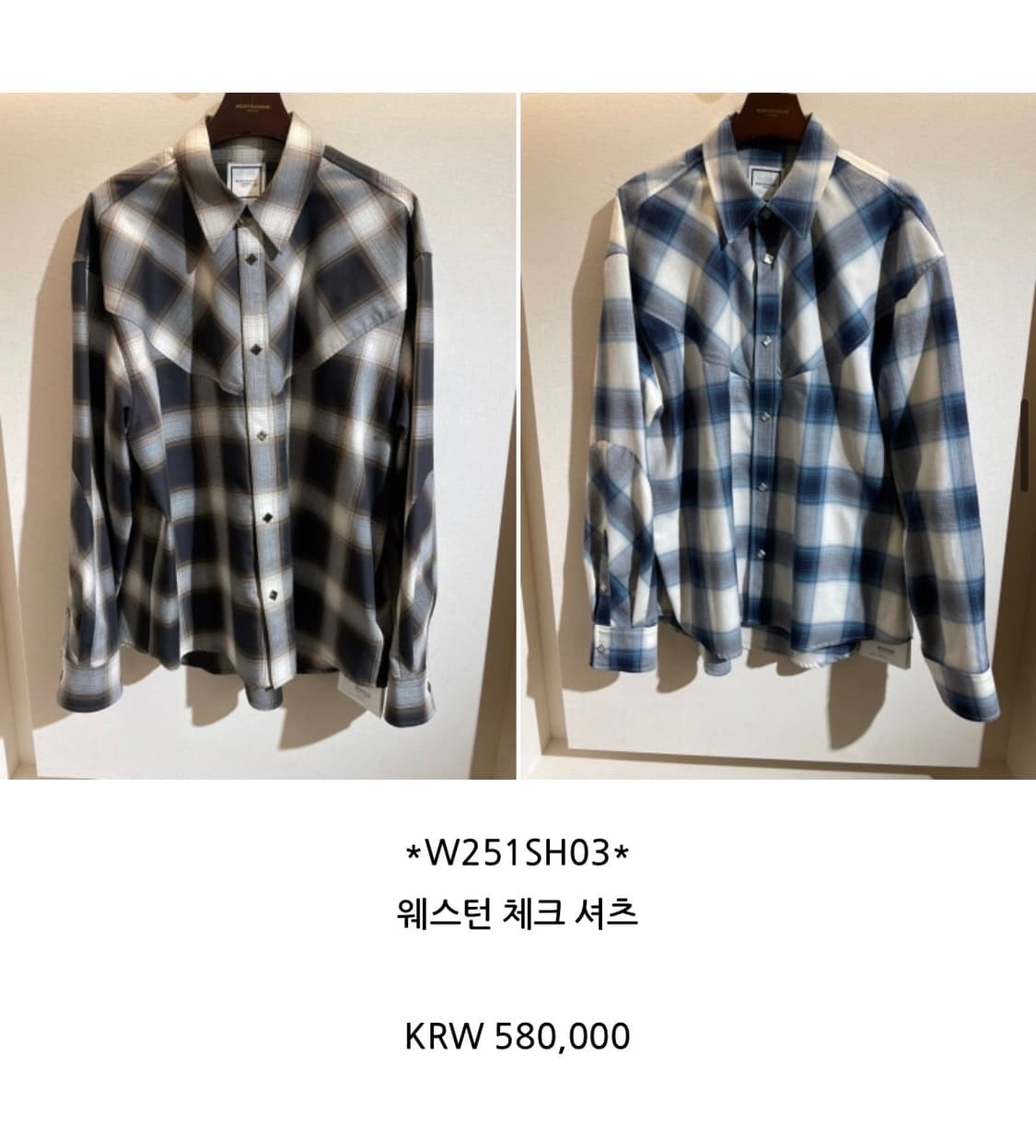 (46) 25ss 우영미 블루 웨스턴 체크셔츠 상품이미지5