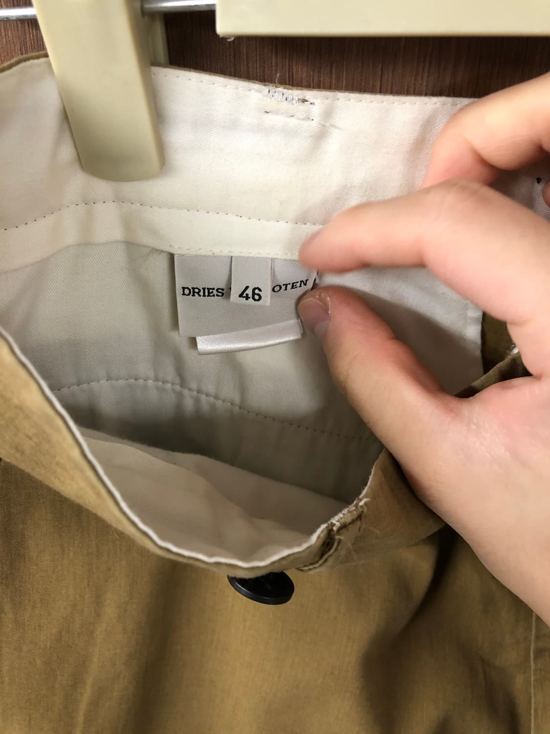 Dries van noten 팬츠 46 상품이미지4