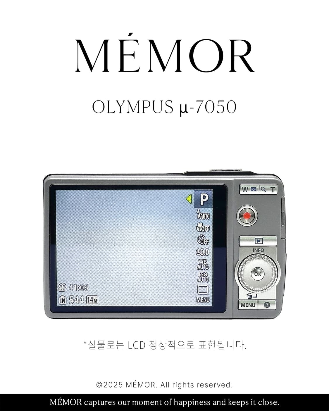 인물추천/뽀용🤍OLYMPUS μ-7050 올림푸스 뮤 박스세트 상품이미지5