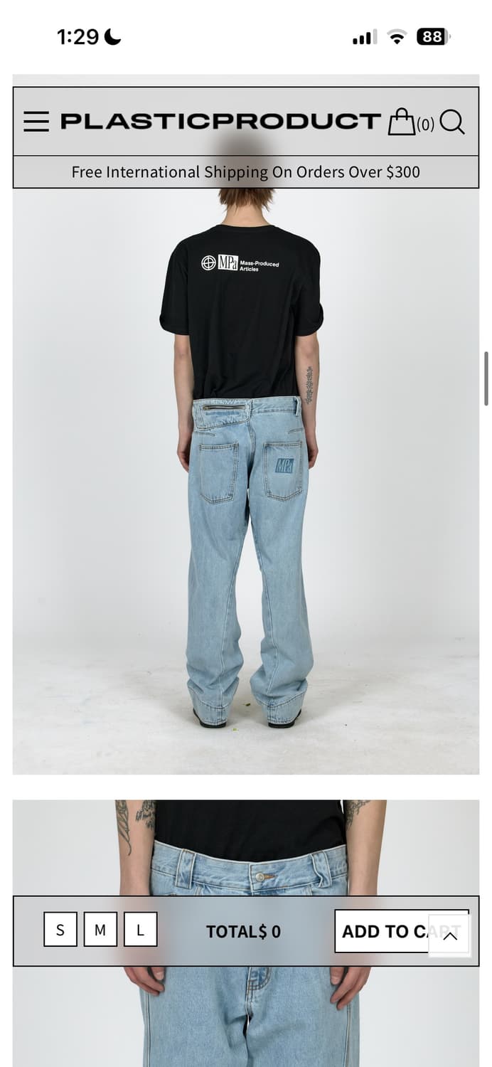 플라스틱프로덕트 드리프트데님  상품이미지1