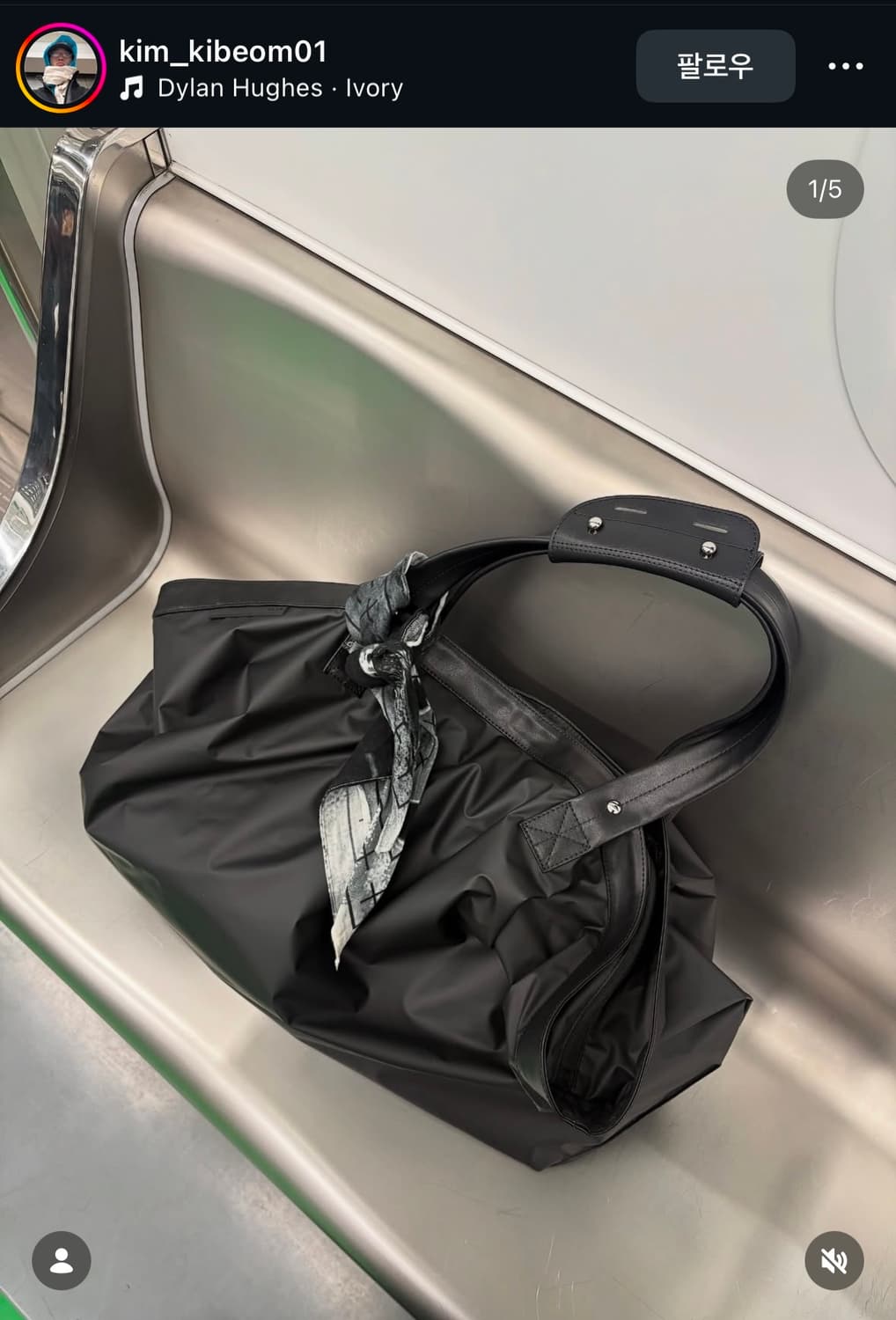 Xlim 엑슬림 EP.7 SYNOPSIS 01 BIG BAG 상품이미지1