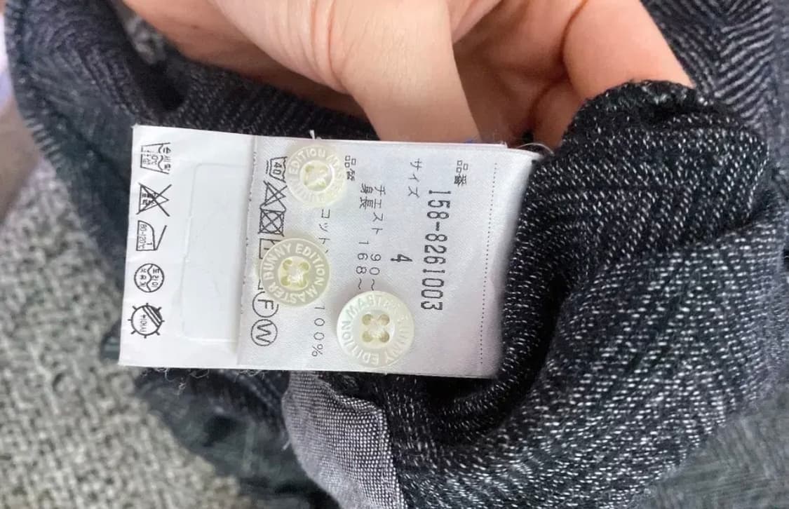 몽빈티지(4사이즈)마스터바니골프남자헤링본패턴카라긴팔티 상품이미지7
