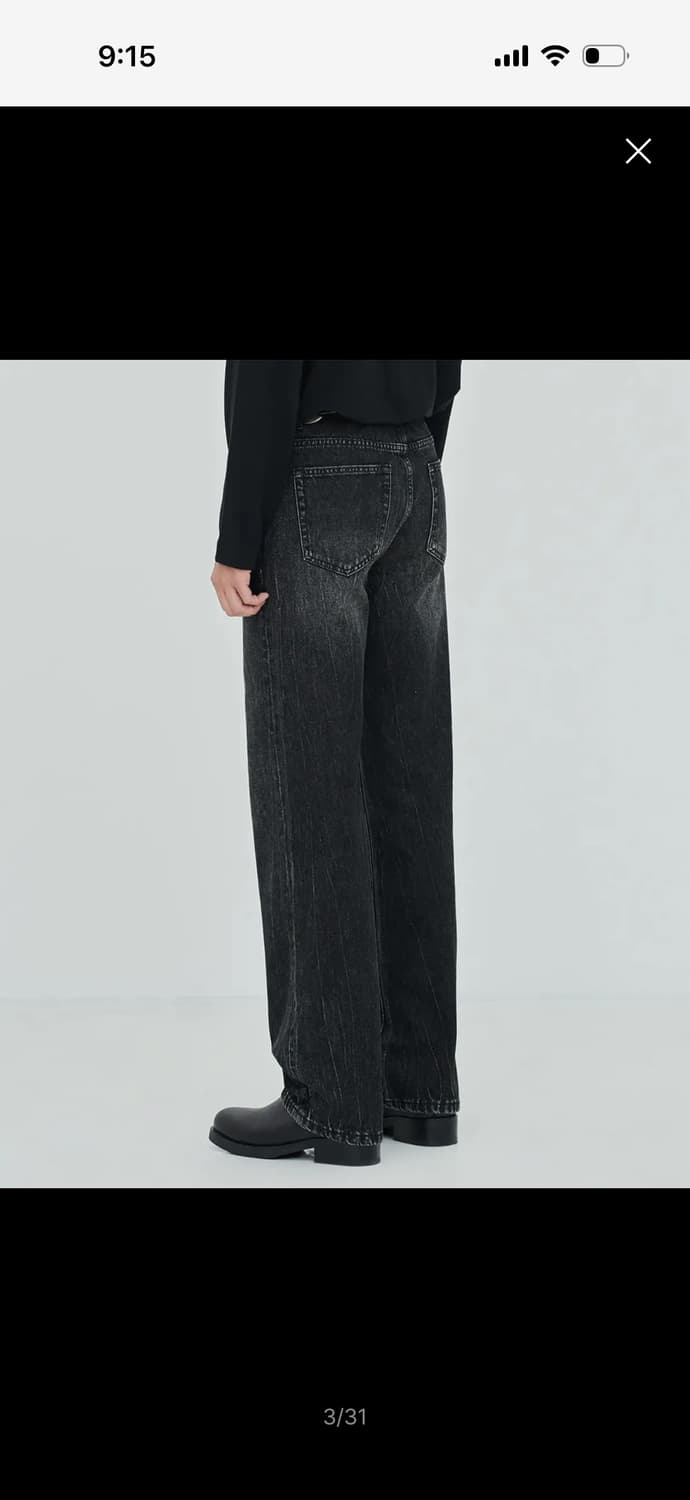 페이탈리즘 Crude wide fit jeans(세미 와이드 데님팬츠) 상품이미지4