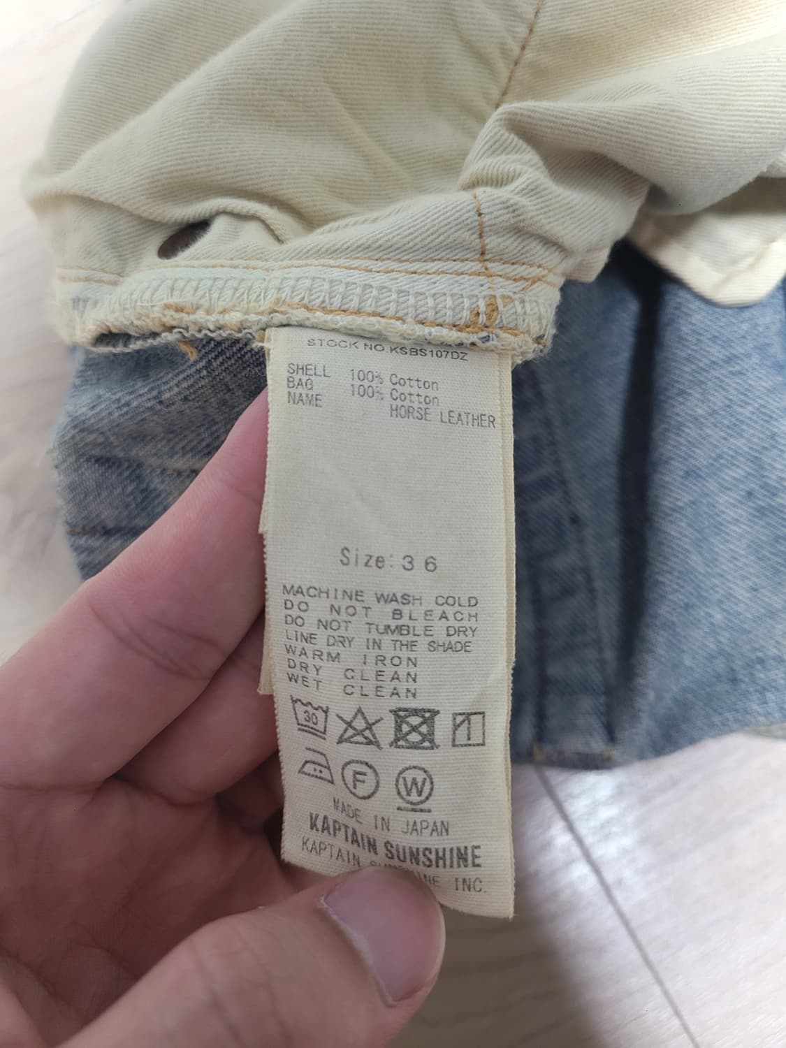 [네고가능,체감34] 캡틴선샤인 스케이트 슈컷 데님 빈티지워시 36 상품이미지5