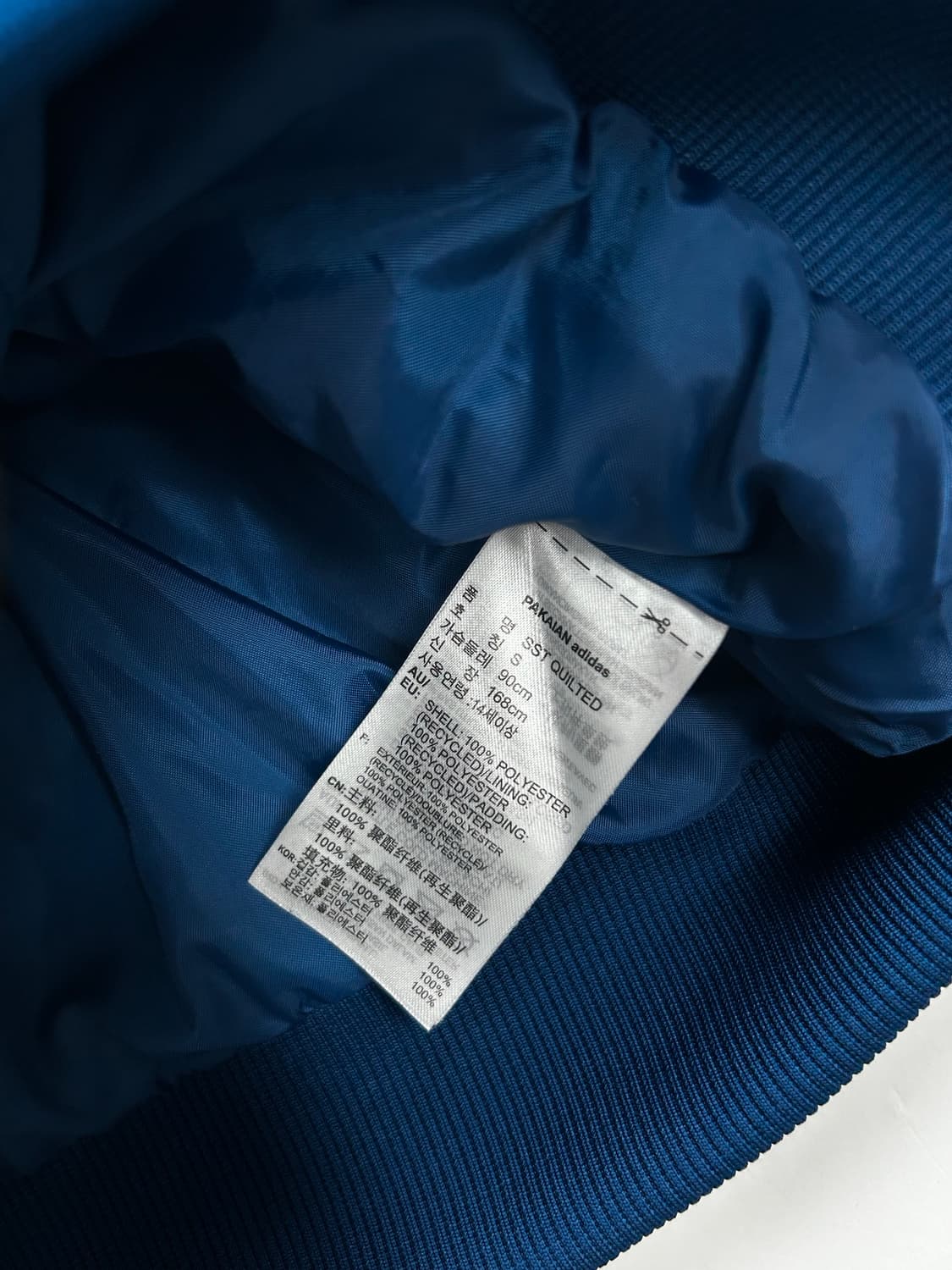 아디다스 슈퍼스타 퀄팅 경량 패딩 S 상품이미지8