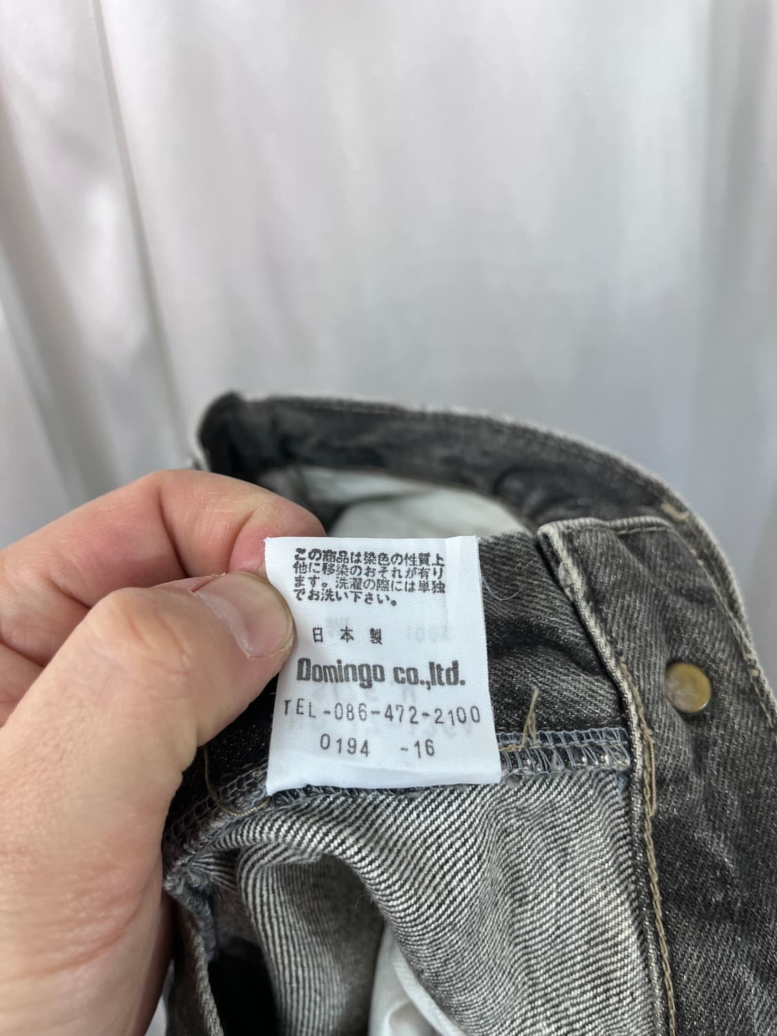 D.M.G 상품이미지5