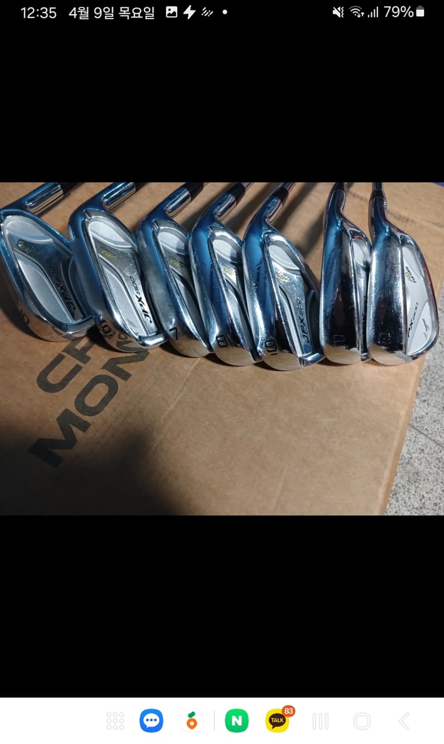 미즈노 JPX-800 AD 포지드 아이언 상품이미지3