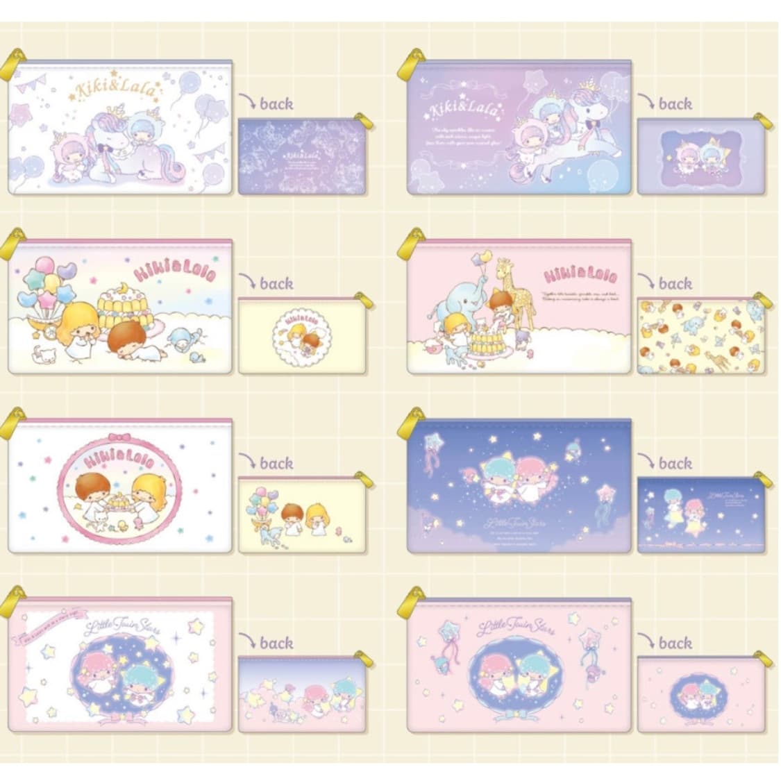 리틀트윈스타 합성피혁 파우치 8종 풀박스 상품이미지1