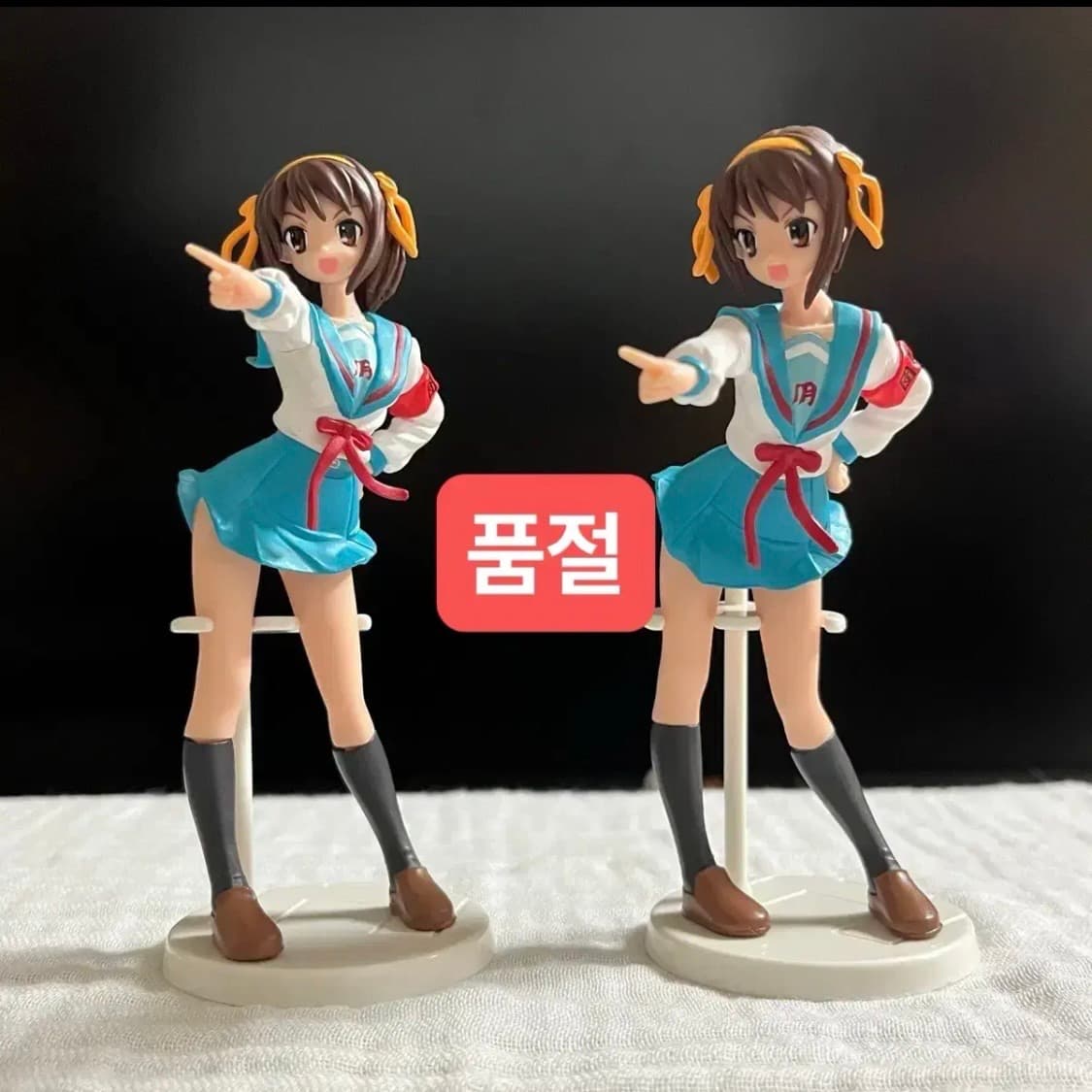 개당판매) 고전 피규어 스즈미야 하루히 8종 상품이미지2