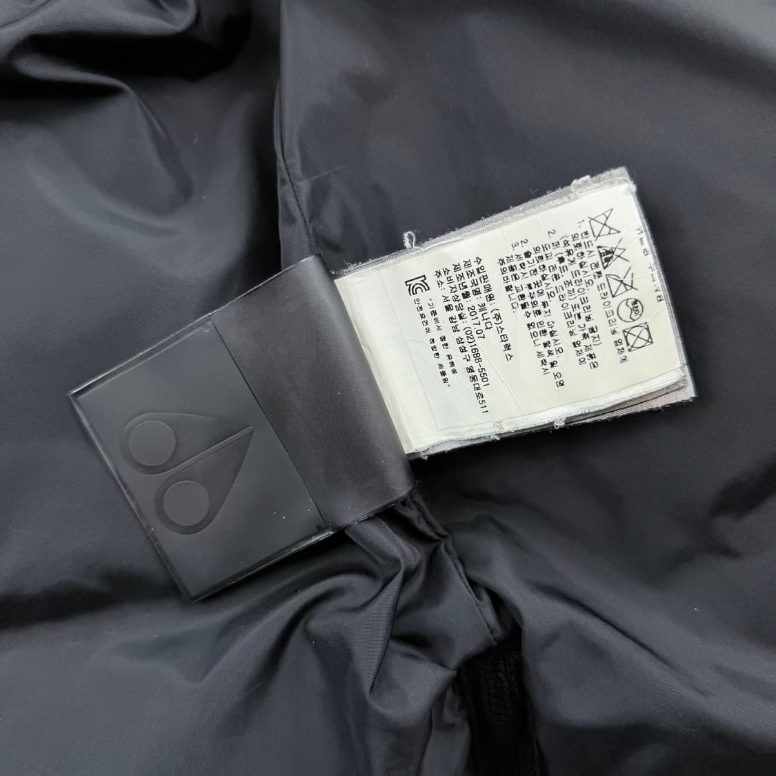 무스너클 알버타 구스다운 롱 패딩 상품이미지8