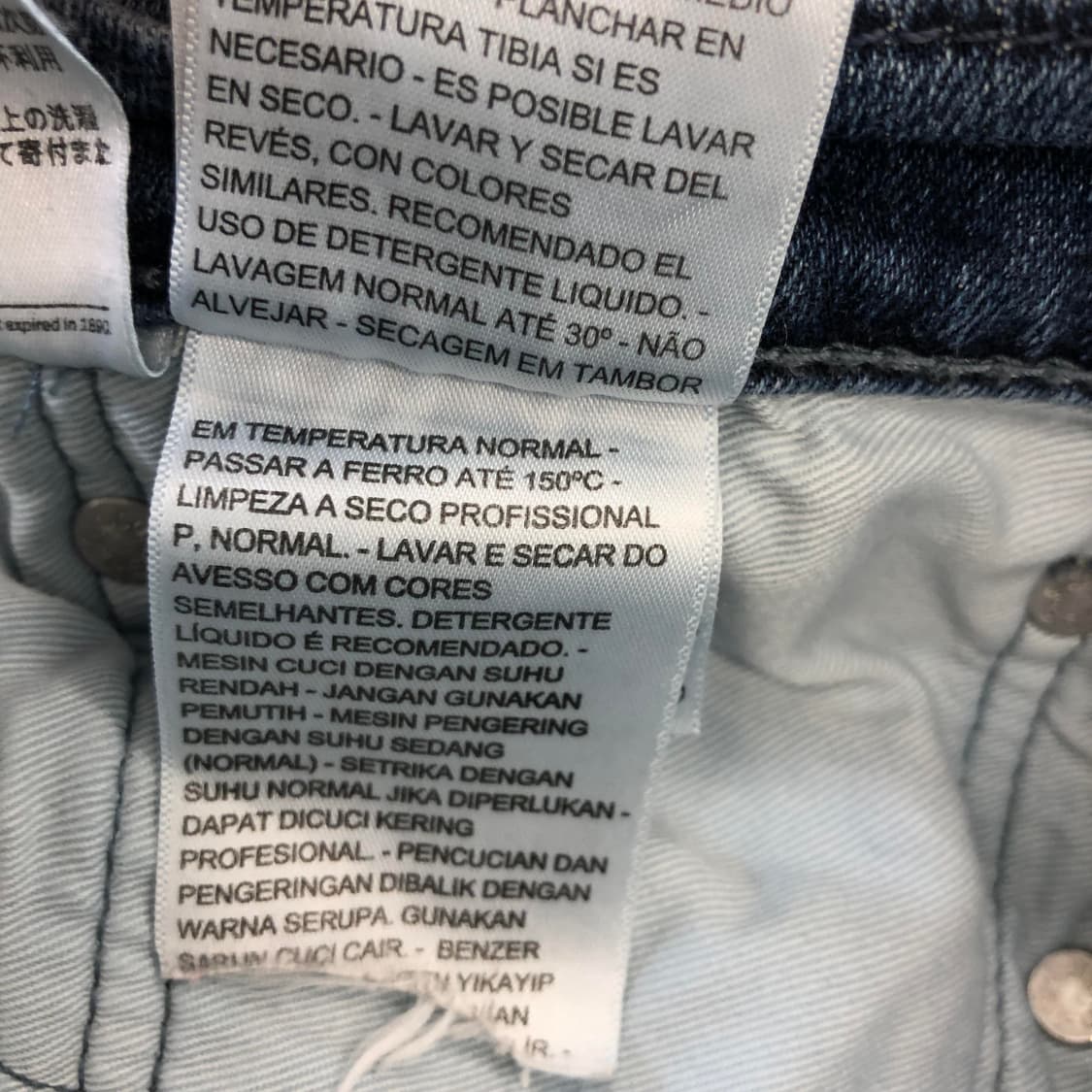 리바이스 511 오리지널 데님진 34 인치 상품이미지5