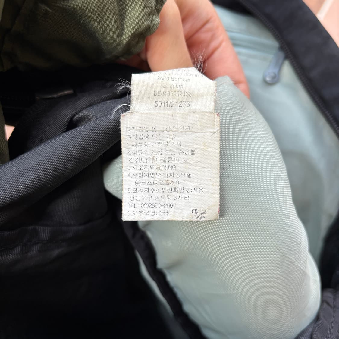 Kipling 키플링 백팩 상품이미지7