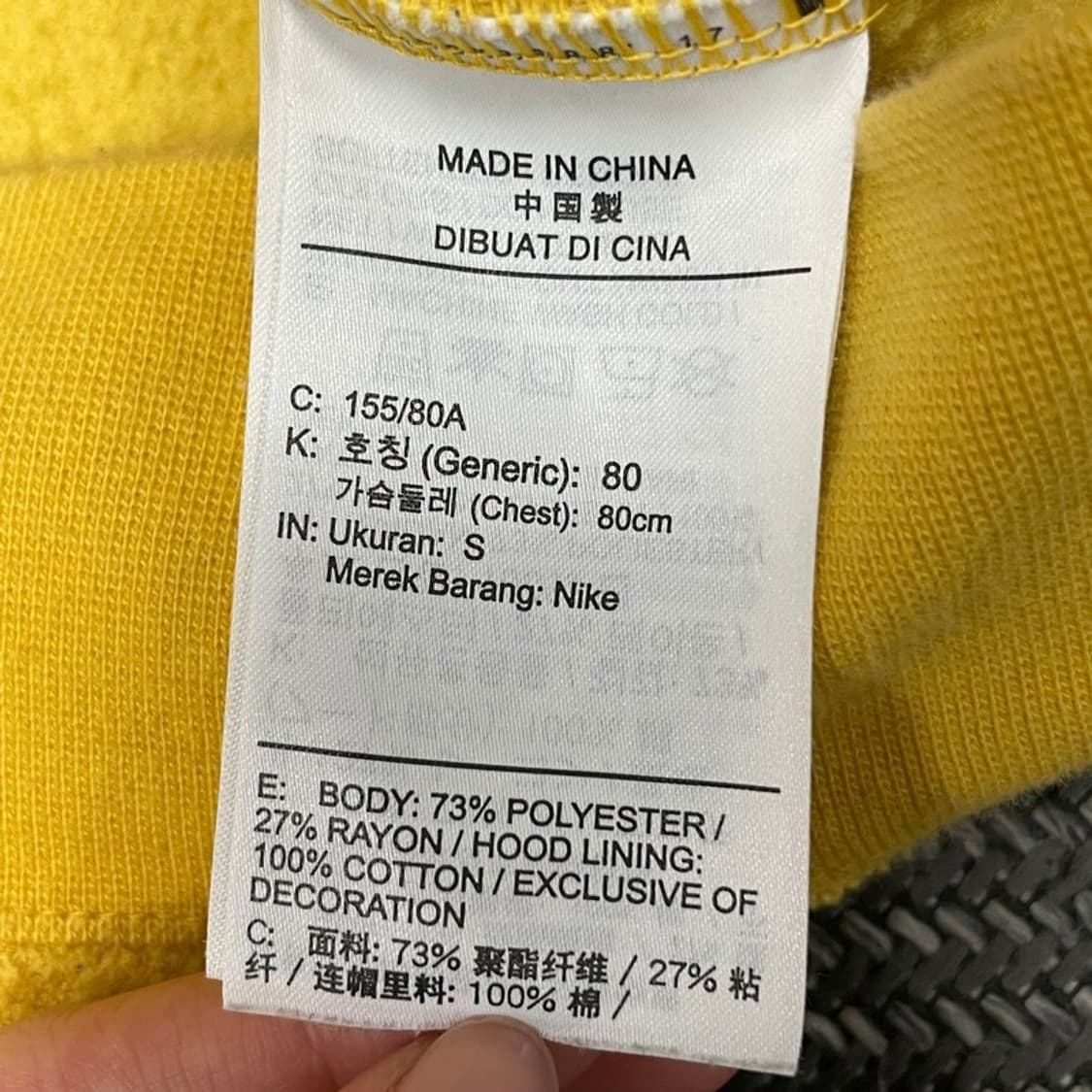 나이키 패치 플리스 후드티 v0181 상품이미지8