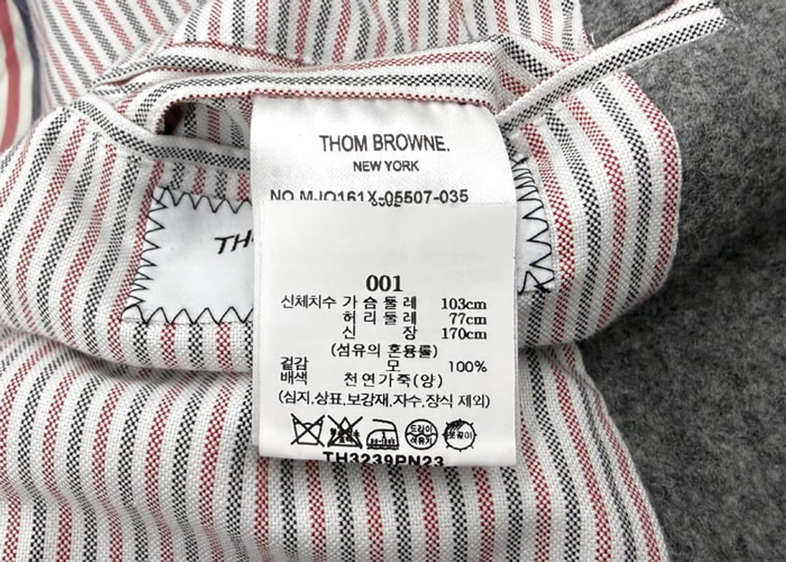 톰브라운 멜튼 울 사선 오버사이즈 블루종 자켓 상품이미지10