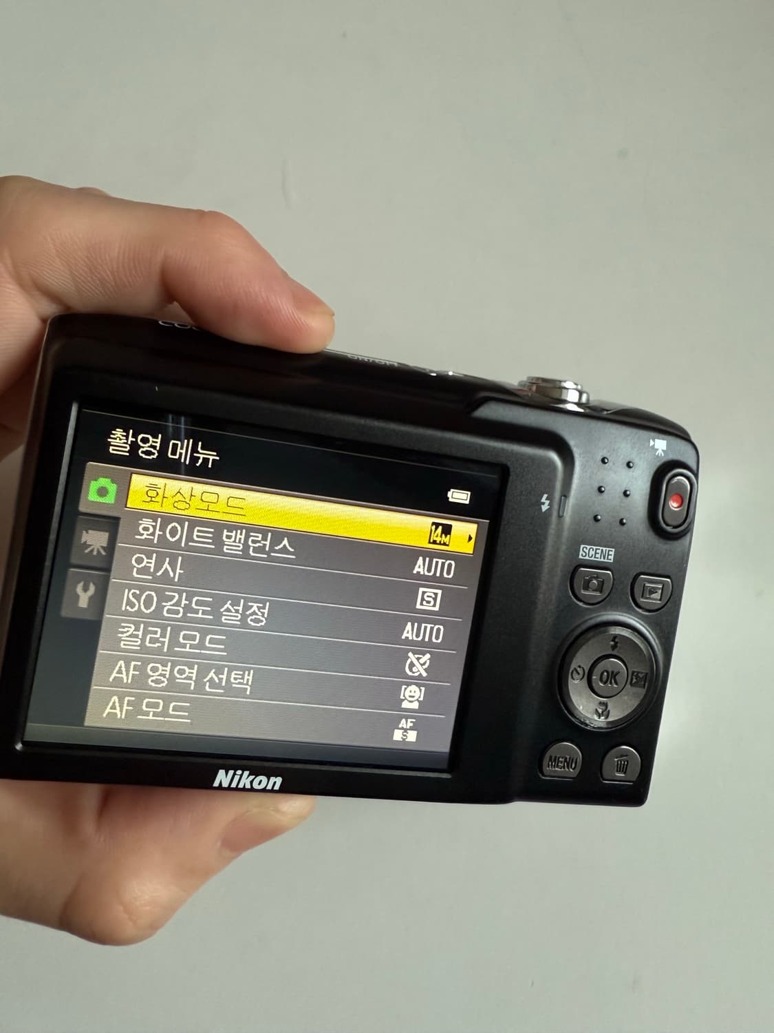 (상태좋음,작동잘됨) 니콘 쿨픽스 s3100 실버 디카  상품이미지5