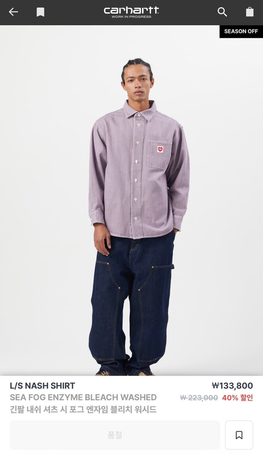 칼하트WIP 롱슬리브 내쉬 셔츠 긴팔 NASH 보라 퍼플 Sea Fog 상품이미지2