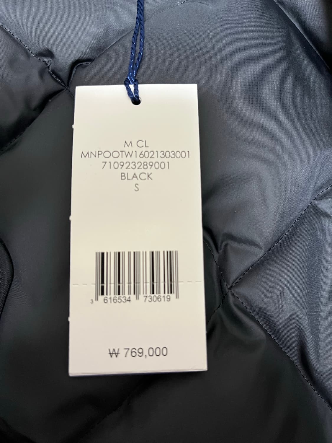 폴로 24ss 다운 보머 자켓 S 상품이미지5