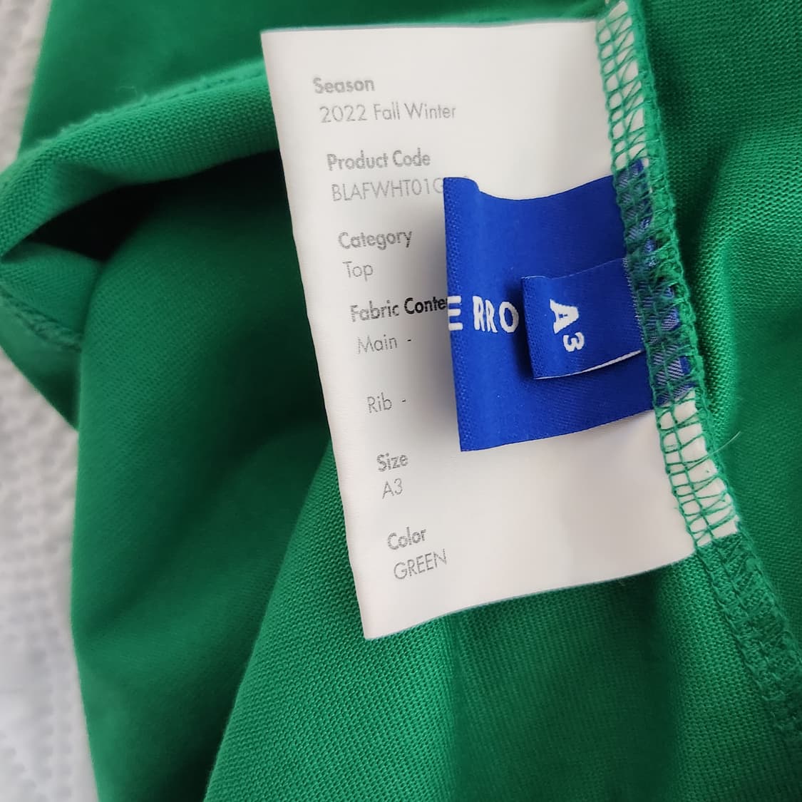 아더에러 fluic logo t-shirts A3 반팔 티셔츠 상품이미지6