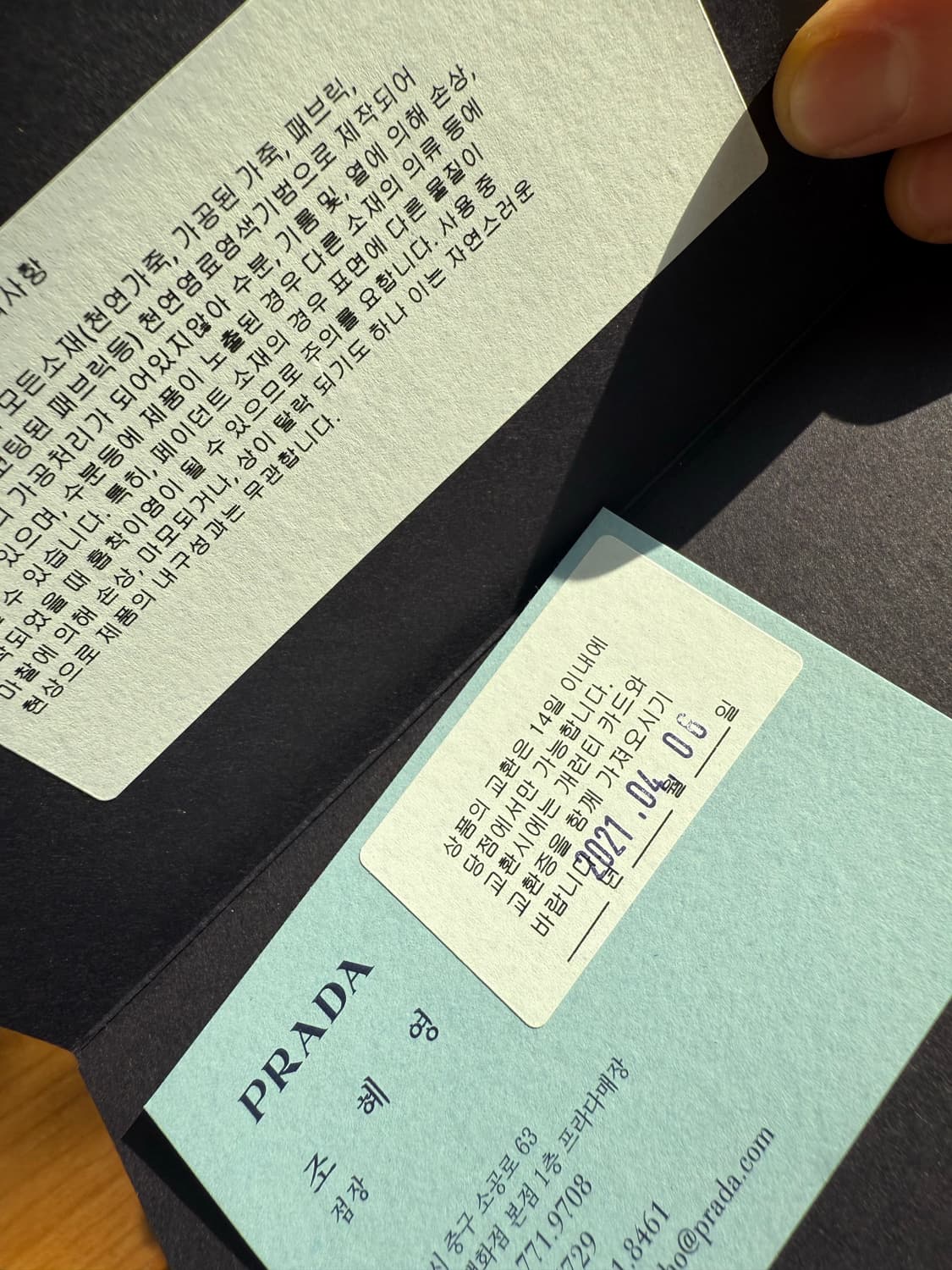 프라다 여성 샌들 블랙 37 상품이미지4