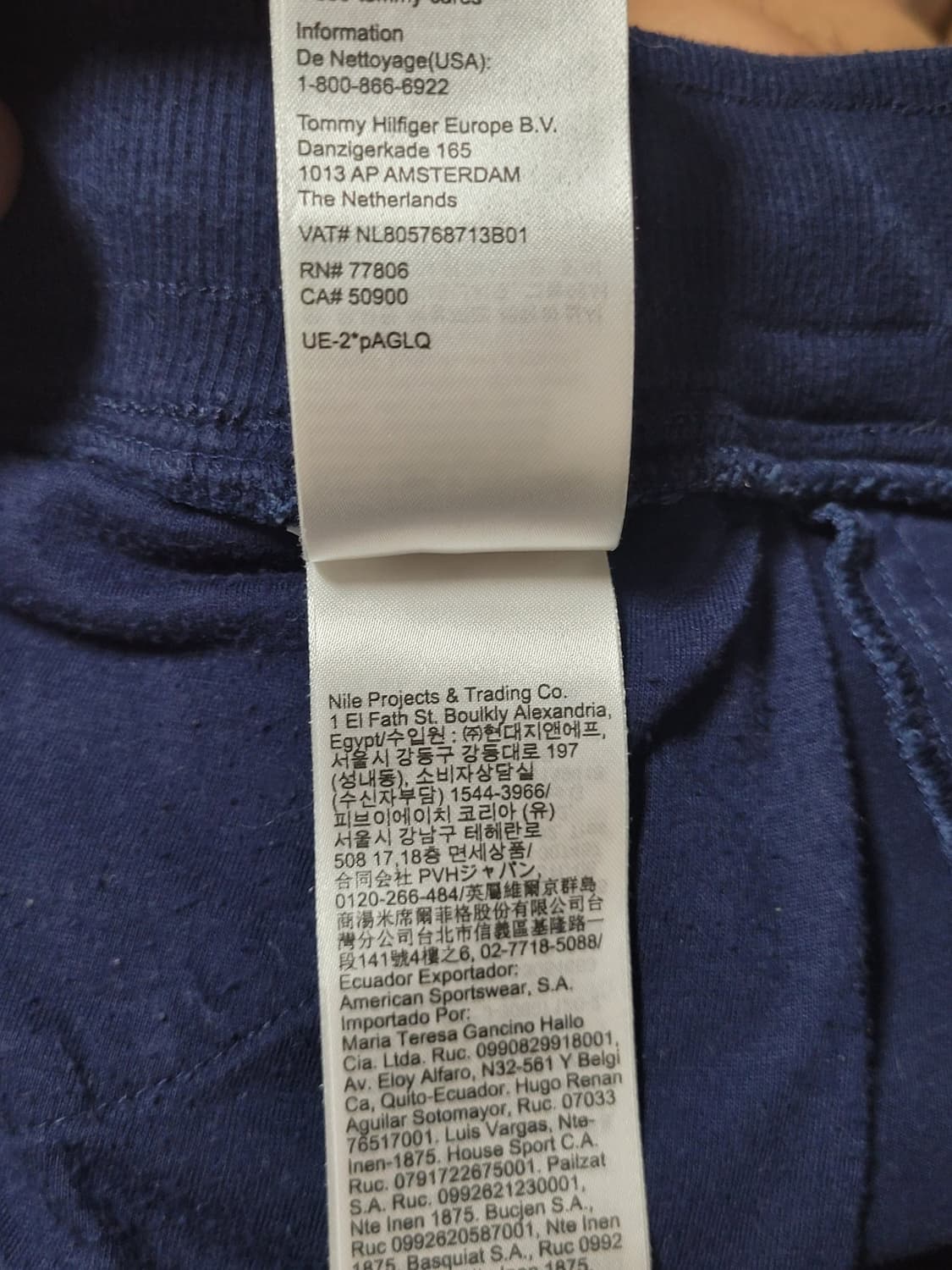 타미힐피거 조거 팬츠

 상품이미지6