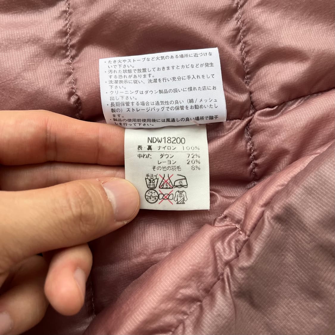 노스페이스 써밋 아콘카구아 경량 패딩 상품이미지8