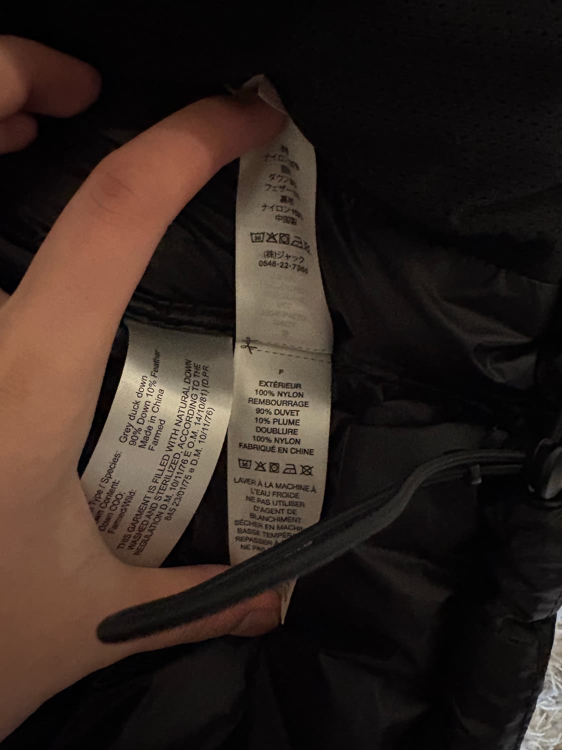 S)스투시 마이크로 립스탑 패딩 상품이미지5