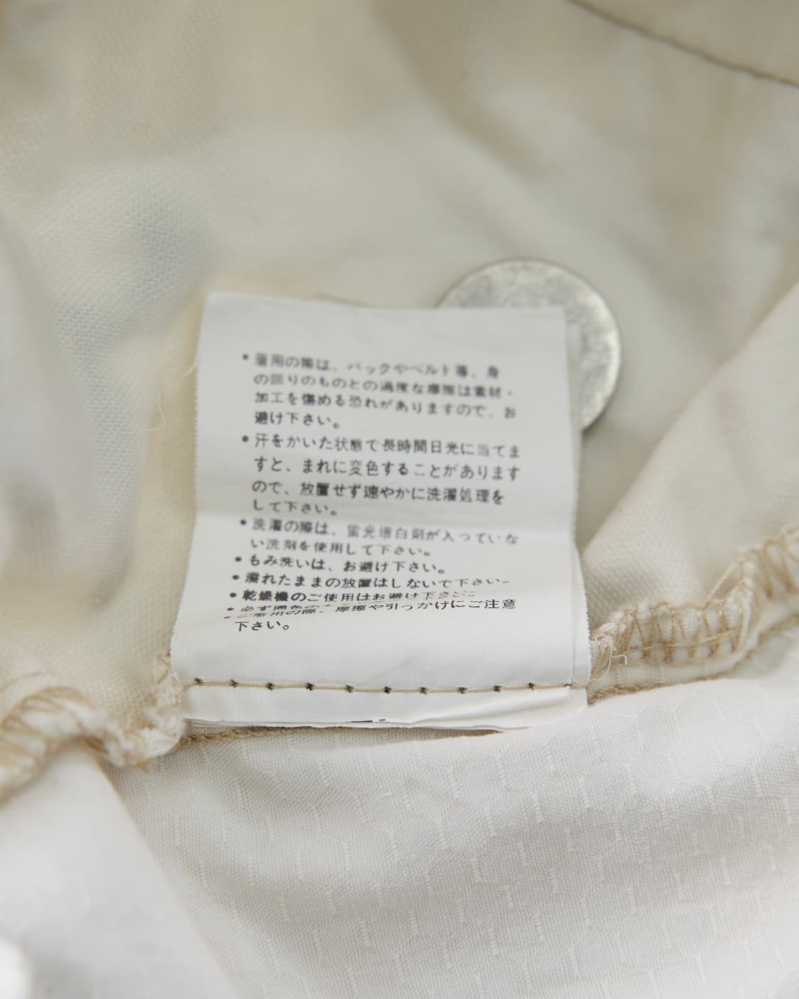 Oakley 고프고어 집업 코튼팬츠 상품이미지9