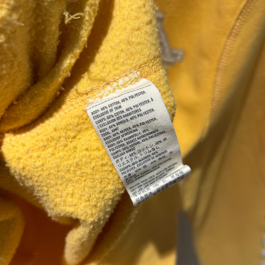 Abecrombie Yellow Zip-Up Hoodie 상품이미지10