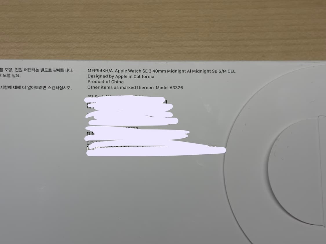 애플워치 se3 40mm 미드나이트 셀룰러 상품이미지2