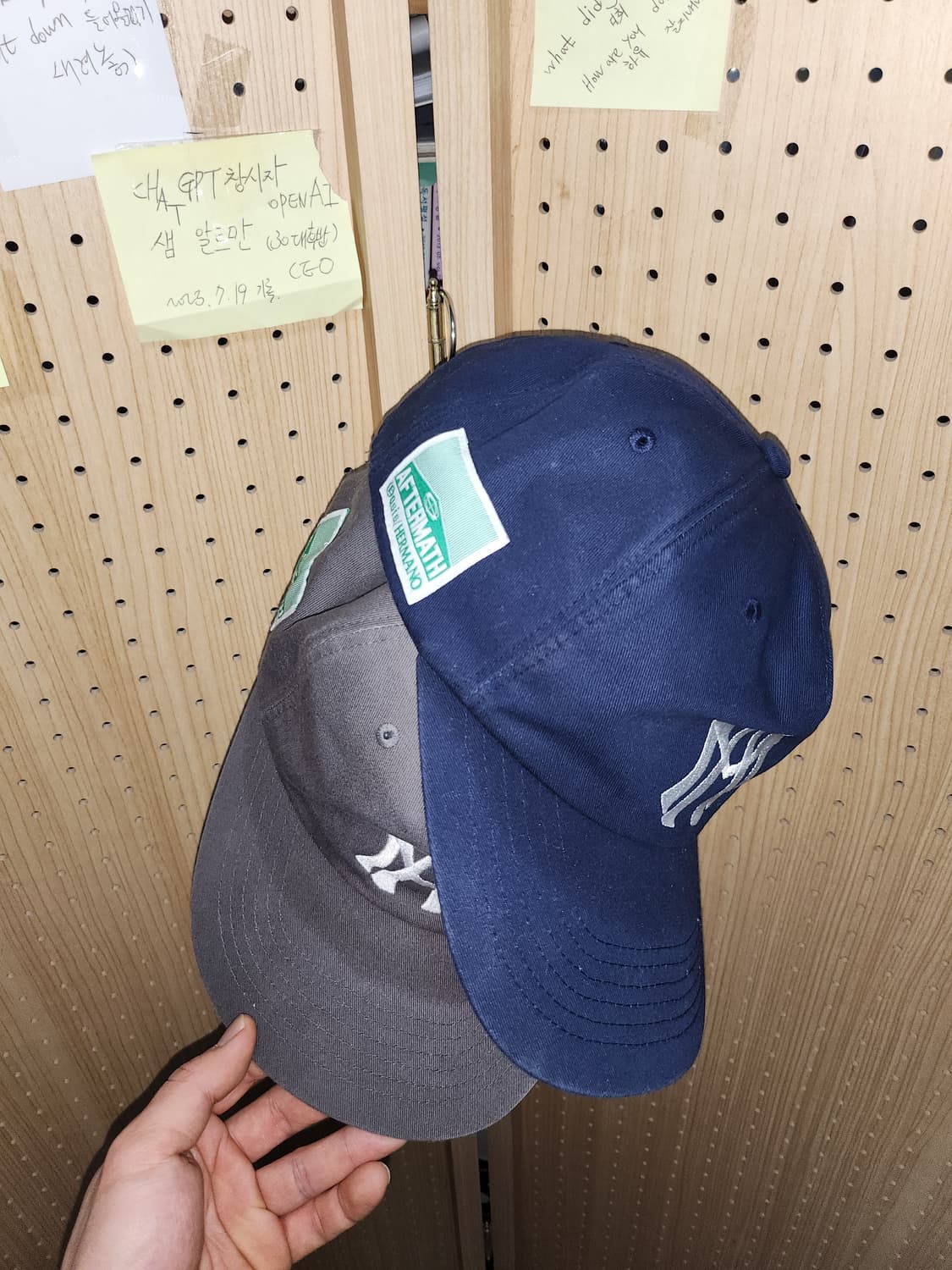 Aftermath atm logo ball cap 2개(묶음판매) 상품이미지1