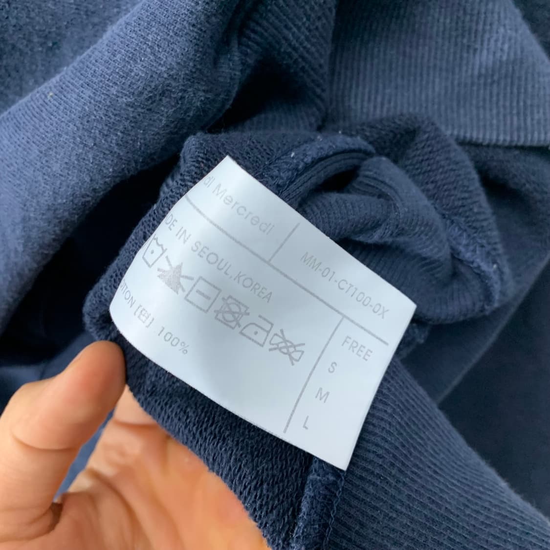 마르디 메크르디 네이비 맨투맨  상품이미지4