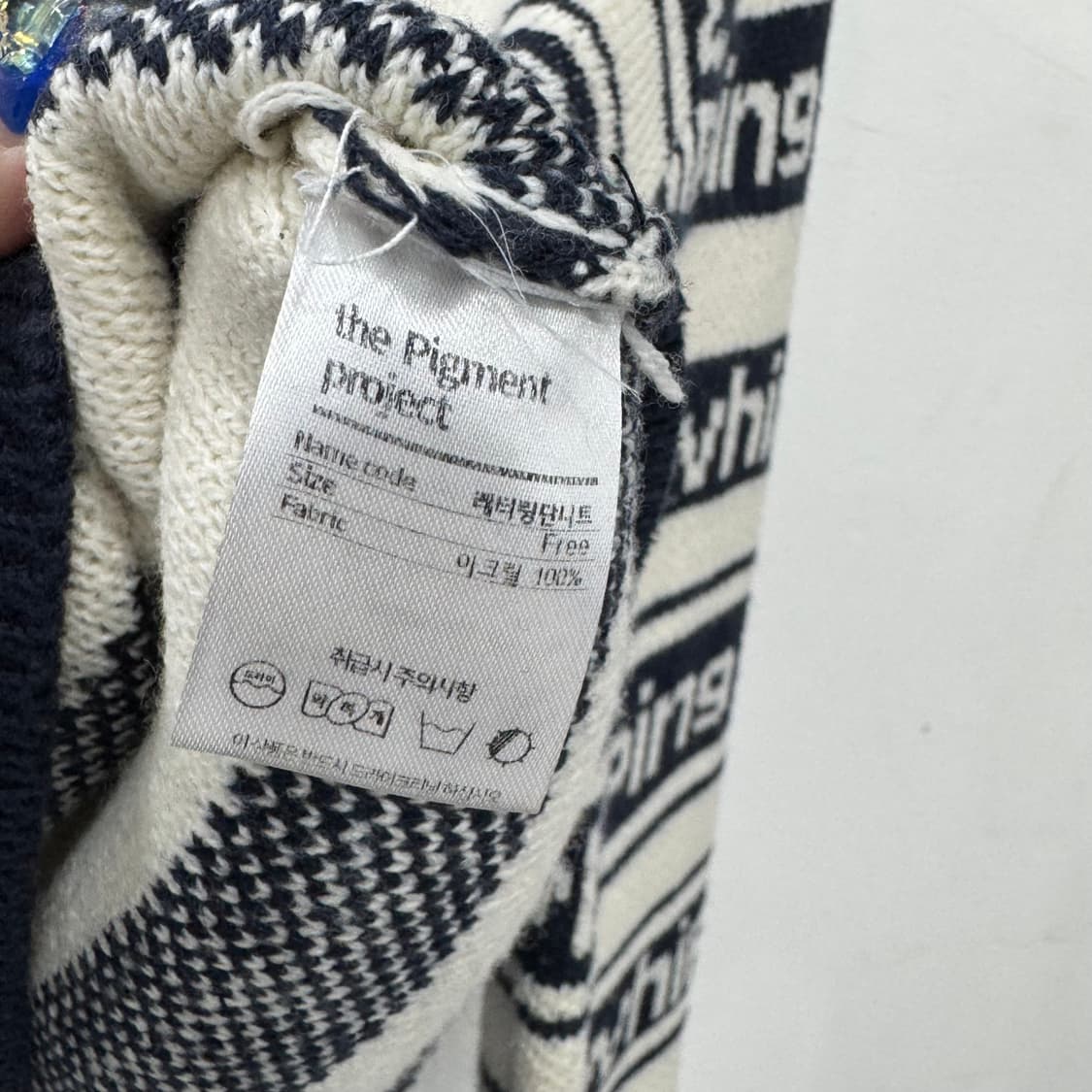 피그먼트 스트라이프 니트 상품이미지4