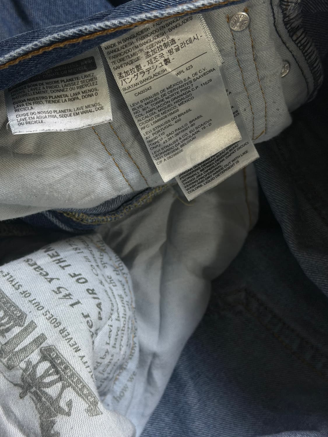 리바이스 550 32 32 상품이미지5