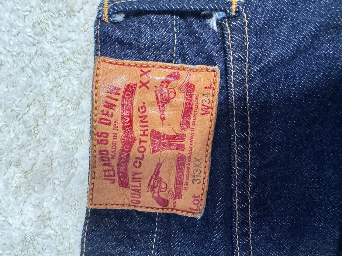 제라도 313xx 사이즈 34 상품이미지3