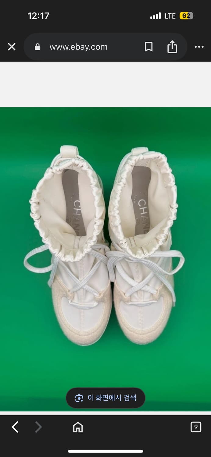 샤넬 CHANEL G35284 가죽 울 플랫폼 부츠 정품 상품이미지2